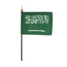 4x6" Saudi Arabia Stick Flag
