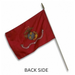 12x18" US Marine Corps Logo Stick Flag