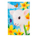 Lamb in Daffodil Field Applique Banner Flag