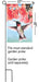 Hummingbird Orange Flowers Garden Flag