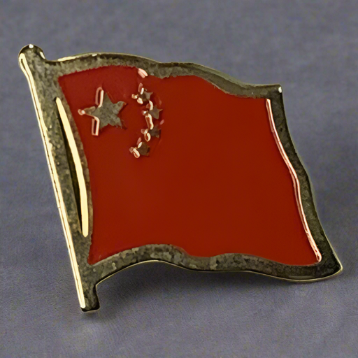 China Flag Lapel Pin 2025