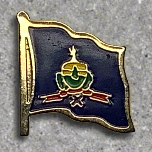 Vermont Waving Flag Lapel Pin 2025