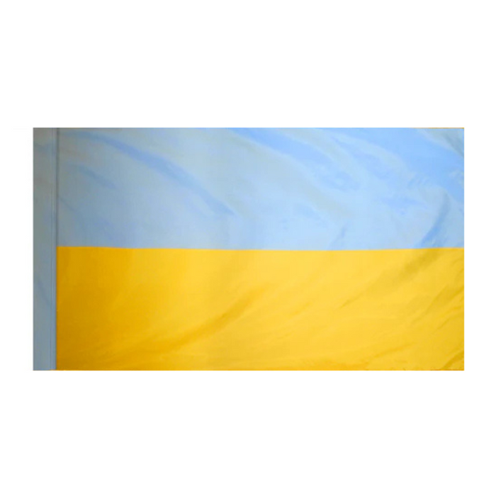Ukraine Nylon Indoor Flag