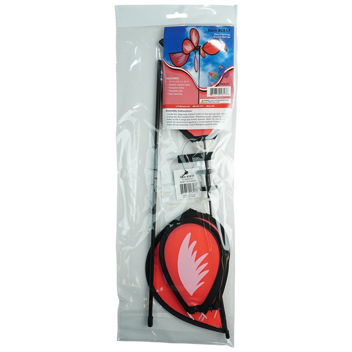 Flamingo Baby Spinner