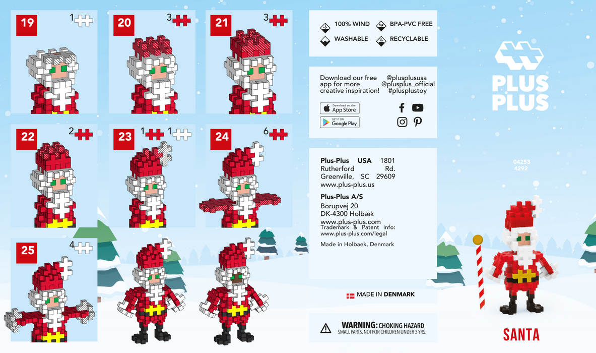 Step-by-step assembly of a Santa Claus figure with puzzle piece indicators.