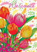 Tulips Welcome Garden Flag