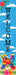 Why Limit Happy Yard Expression