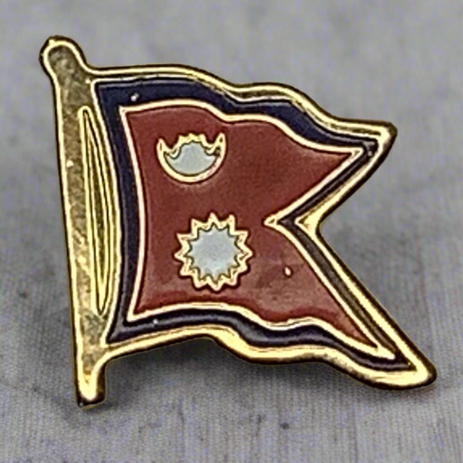 Nepal Flag Lapel Pin 2025