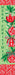 Red Christmas Ornaments Yard Expression