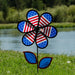12" Patriotic Flower w/ Leaves Spinner
