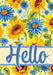 Sunflowers and Daisies Decorative Flag