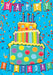 Blue Happy Birthday Decorative Flag