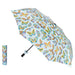 Flutter By Wine Bottle Umbrella