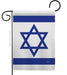 Israel Garden Flag