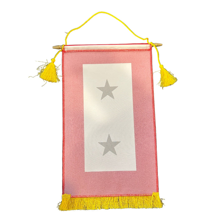 Two Gold Service Stars Banner - Made in the USA
