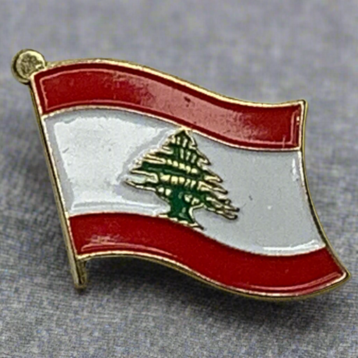 Lebanon Flag Lapel Pin 2025