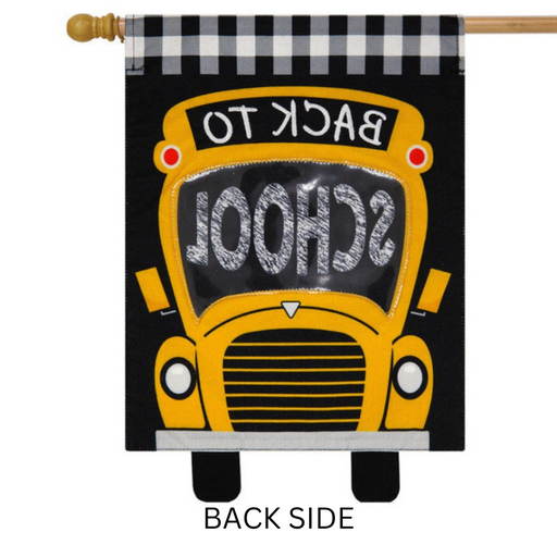 Back to School Burlap Banner Flag