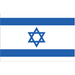 Israel Flag Sticker - Made in the USA
