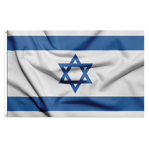 Israel Polyester Flag - Made in the USA