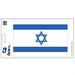 Israel Flag Decal - Made in the USA