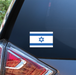 Israel Flag Decal - Made in the USA