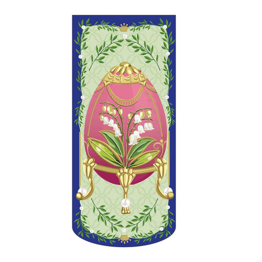 Floral Faberge Egg Long XL Garden Flag