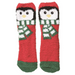 Penguin Christmas Socks in Ball Ornament