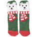 Polar Bear Christmas Socks in Ball Ornament