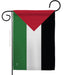Palestine Garden Flag