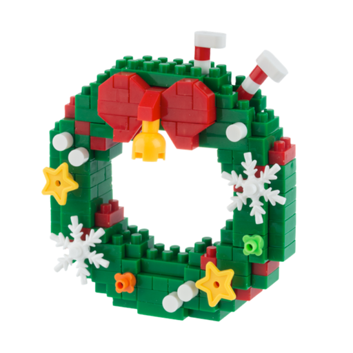 3D Christmas Building Blocks - Wreath