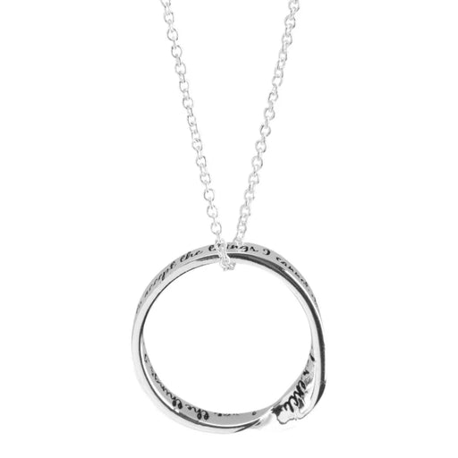 Serenity Prayer Wide Mobius Necklace