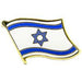 Israel Flag Lapel Pin