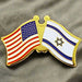 USA/Israel Dual Flags Lapel Pin