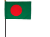 4x6" Bangladesh Stick Flag