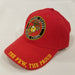 Marine corps embroidered logo on bright red hat 
