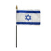 8x12" Israel Stick Flag