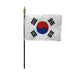 4x6" South Korea Stick Flag
