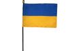 4x6" Ukraine Stick Flag