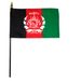 4x6" Afghanistan Stick Flag