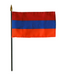 8x12" Armenia Stick Flag