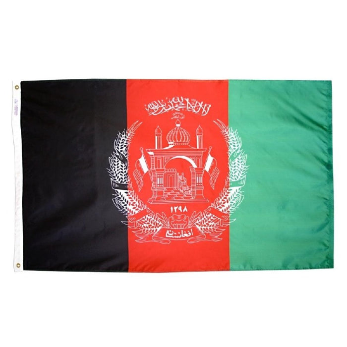 black, red, and green vertically striped flag with emblem in the center