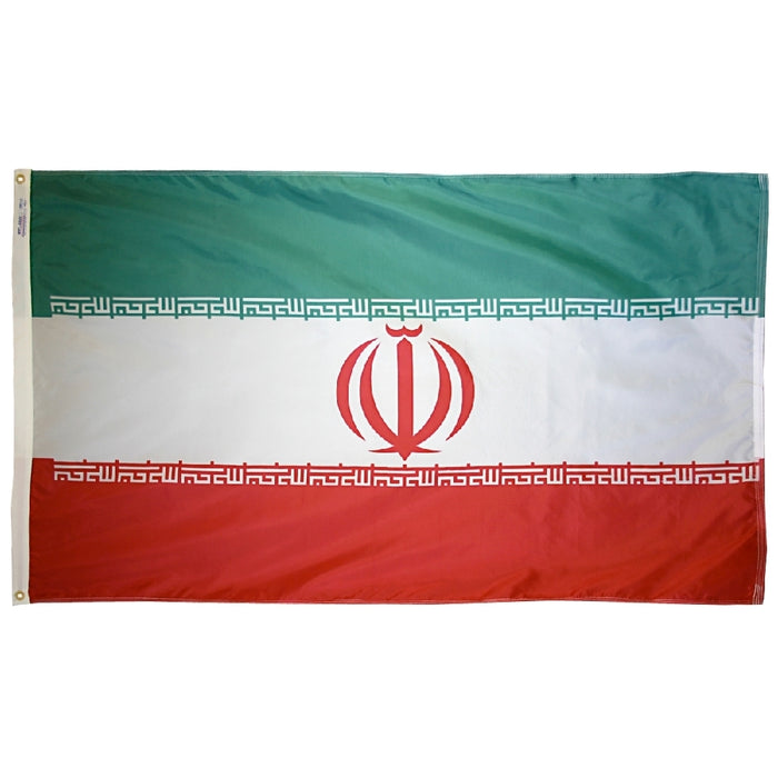 Iran Nylon Flag