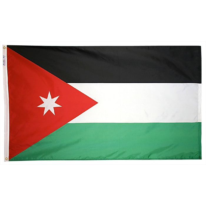 Jordan Nylon Flag