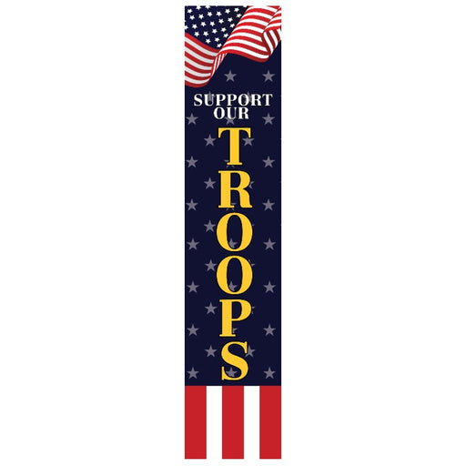 Support Our Troops Yard Expression