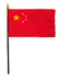 4x6" China Stick Flag