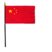 8x12" China Stick Flag