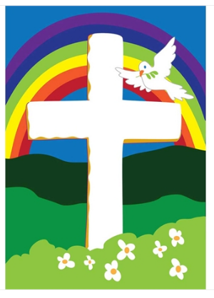 Faith Cross Applique Garden Flag