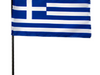 8x12" Greece Stick Flag