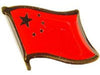 China Flag Lapel Pin