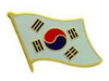 South Korea Flag Lapel Pin